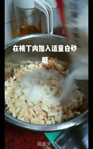 蜜桃果酱的做法步骤:4