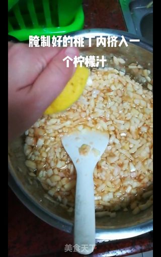 蜜桃果酱的做法步骤:6
