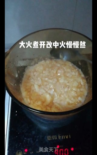 蜜桃果酱的做法步骤:8
