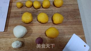 南瓜圣诞树的做法步骤:4