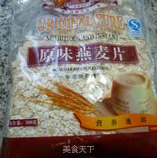 红糖燕麦片年糕的做法步骤：2