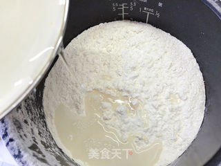 #冬至吃什么#猪肉白菜饺子的做法步骤:2