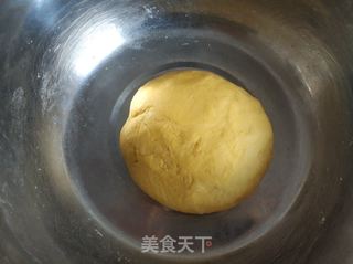 香菇鸡肉黄金饺的做法步骤:3