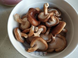 香菇鸡肉黄金饺的做法步骤:5