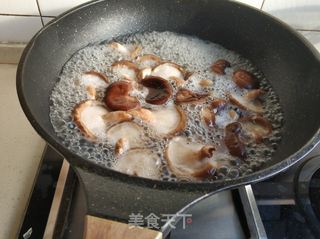 香菇鸡肉黄金饺的做法步骤:6