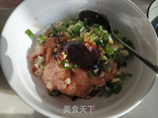 香菇鸡肉黄金饺的做法步骤:11
