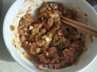 香菇鸡肉黄金饺的做法步骤:12