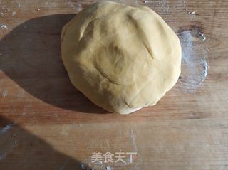 香菇鸡肉黄金饺的做法步骤:15