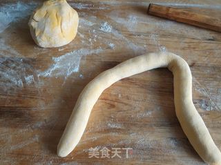 香菇鸡肉黄金饺的做法步骤:16