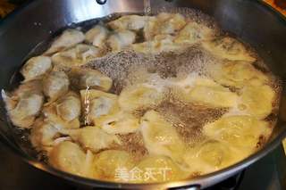 刺五加叶馅水饺的做法步骤:8