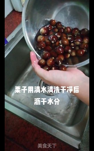 电饼铛版糖炒栗子的做法步骤：1