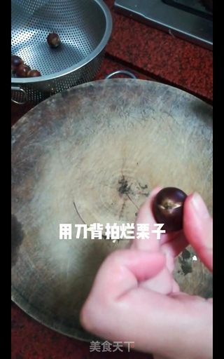 电饼铛版糖炒栗子的做法步骤：2