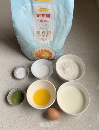 圣诞树松饼蛋糕的做法步骤:3