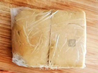 零色素圣诞糖霜饼干的做法步骤:5