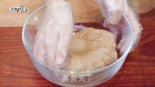 圣诞姜饼屋的做法步骤:4
