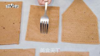 圣诞姜饼屋的做法步骤:8