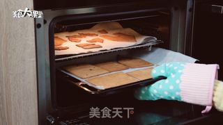 圣诞姜饼屋的做法步骤:10