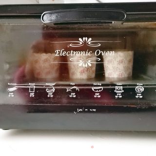 麋鹿纸杯蛋糕的做法步骤：14