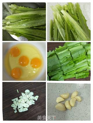 油麦菜炒鸡蛋的做法步骤:2