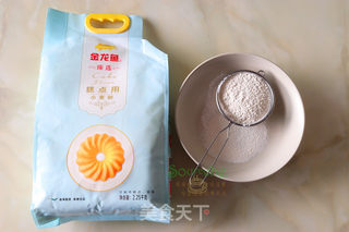 圣诞姜饼的做法步骤:3
