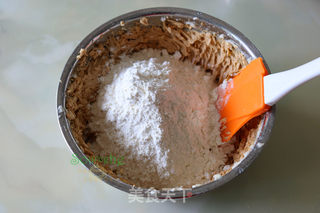 圣诞姜饼的做法步骤:6