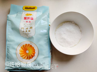 圣诞蛋糕卷的做法步骤:4