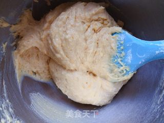 南瓜磅蛋糕的做法步骤:6