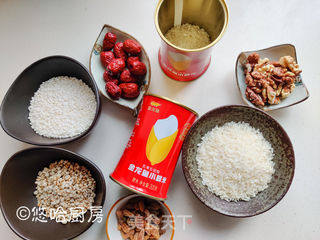 不甜的八宝饭的做法步骤:2