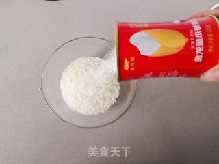 软糯香甜的美味八宝粥，好吃到舔碗底的做法步骤：3