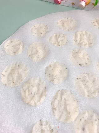 土豆海苔薯片的做法步骤:9