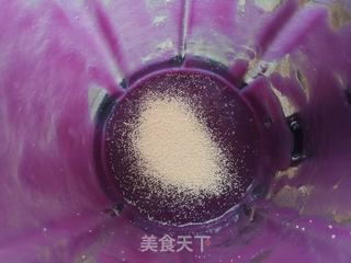 花样面食:紫薯玫瑰的做法步骤:6