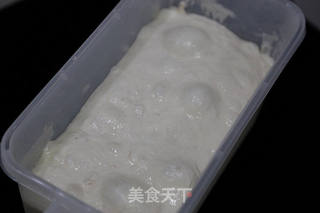 #烤肠面包的做法图解2