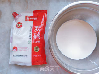喜羊羊奶油杯蛋糕的做法步骤:8