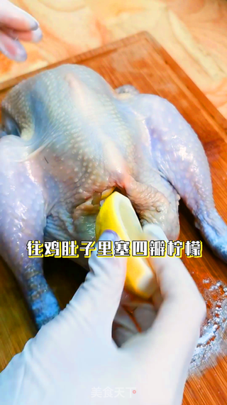 柠檬烤鸡的做法步骤:2