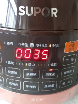 三色糯米粥的做法步骤:5