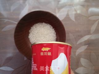 南瓜红豆米粥的做法步骤:3
