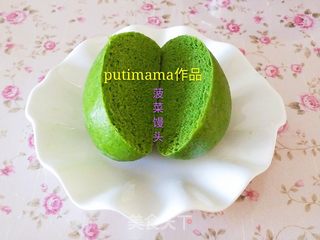 菠菜汁馒头的做法步骤:16