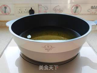 年年有余的做法步骤:7