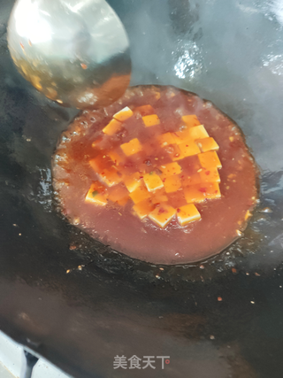 麻辣豆腐的做法步骤:7