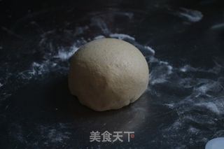 元宝的做法步骤：2