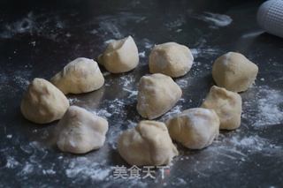 元宝的做法步骤：3