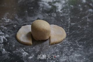 元宝的做法步骤：7