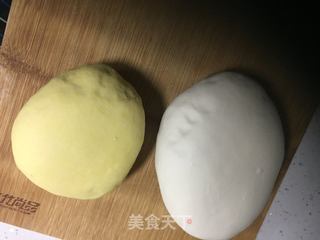 #金银饺子的做法图解2