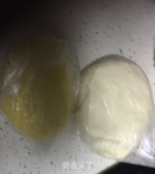 #金银饺子的做法图解3
