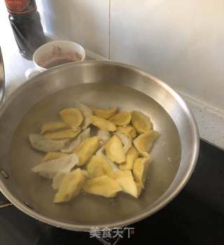 金银饺子的做法步骤:8