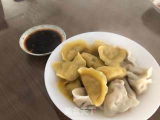 #金银饺子的做法图解11
