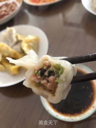 金银饺子的做法步骤:12