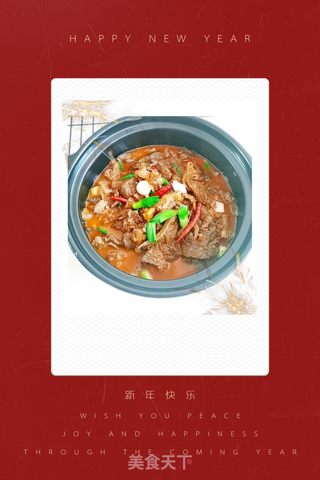 猪肺砂锅煲的做法步骤：9
