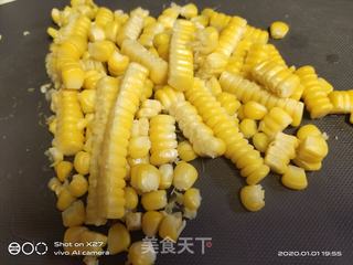 芋头玉米沙拉的做法步骤：2