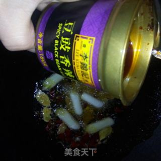 川香炖鱼贴饼的做法步骤:4